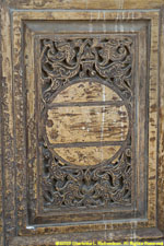 carving detail