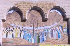 mosaic in Hanging Church