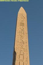 obelisk