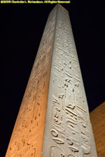 obelisk