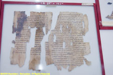 Dead Sea scroll