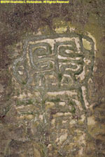 petroglyph