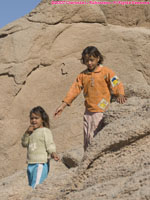 Bedouin children