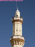 minaret