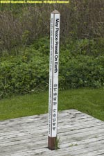 peace pole