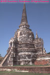 restored chedi