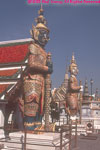 guardian statues